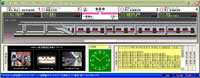 リアルタイム鉄道運行シミュレーターⅠ ～首都圏メトロネットワーク編