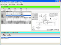 Visual T++Builder