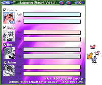 Launcher e-wan! ～北国の動物編～